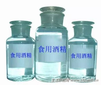 花上幾毛錢讓家里的瓷磚煥然一新！