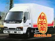 公司搬家風(fēng)水注意事項(xiàng)