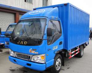 租房搬家注意事項(xiàng)風(fēng)水