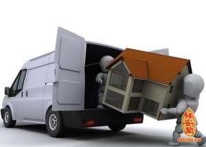 如何處理搬新家遺失的舊物品