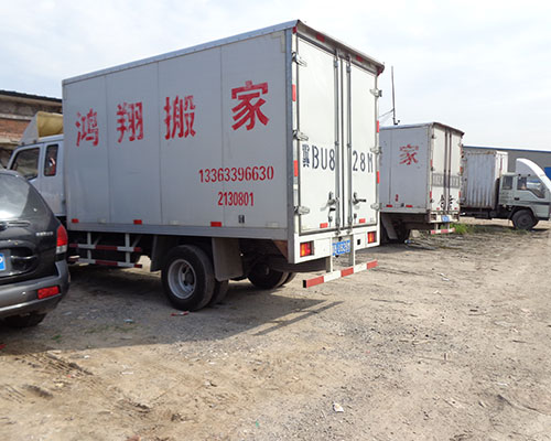 搬家時(shí)怎樣挑選小型搬家車(chē)，出租車(chē)如何收費(fèi)?