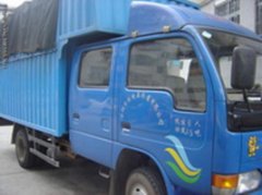 搬家家政保潔有哪些服務項目以及重要性有哪些你必須知道!